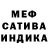 Первитин кристалл Ian Steele
