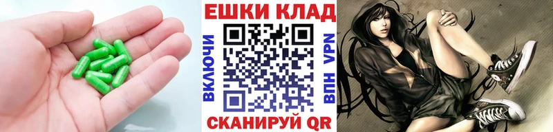 Ecstasy Philipp Plein Купить где Ялуторовск