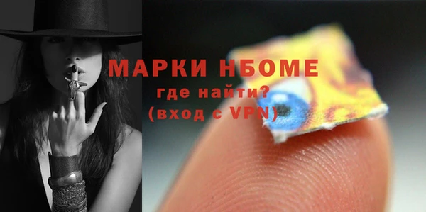 Альфа ПВП Алзамай
