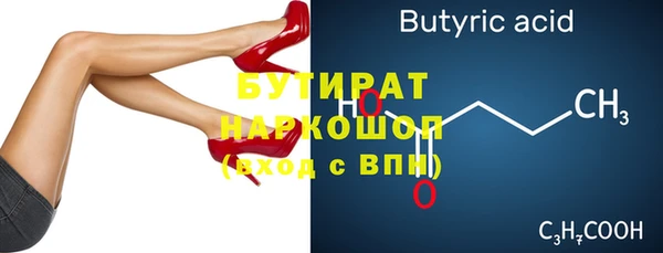 Альфа ПВП Алзамай