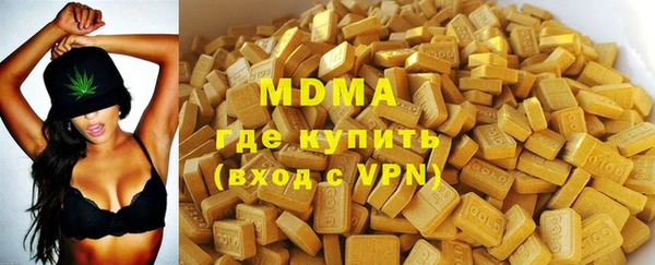 Альфа ПВП Алзамай
