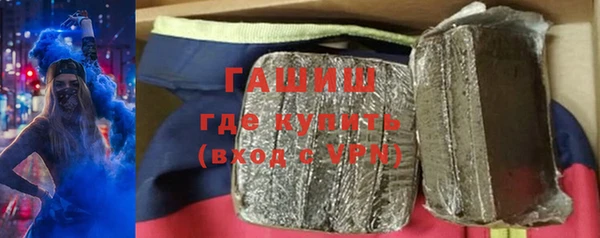 прущие грибы Алексеевка