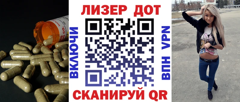 LSD-25 экстази ecstasy  Купить где  Ялуторовск 