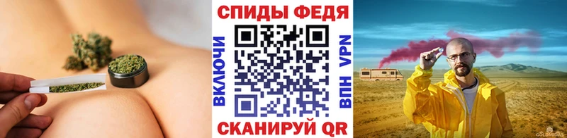 Купить где  Ялуторовск  Первитин винт 